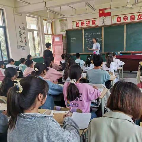 教学相长，“英”你成长——草坡小学六年级英语公开课记实