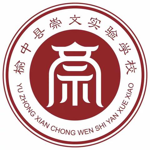 网课相伴    同“屏”共振    砥砺向前—七（6）班线上教学第八周工作纪实