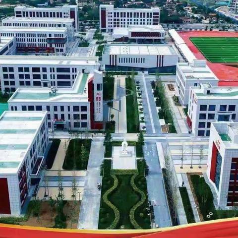 家校共育，共创美好崇文初中部