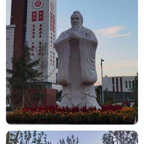 停课不停学    “疫”路共成长