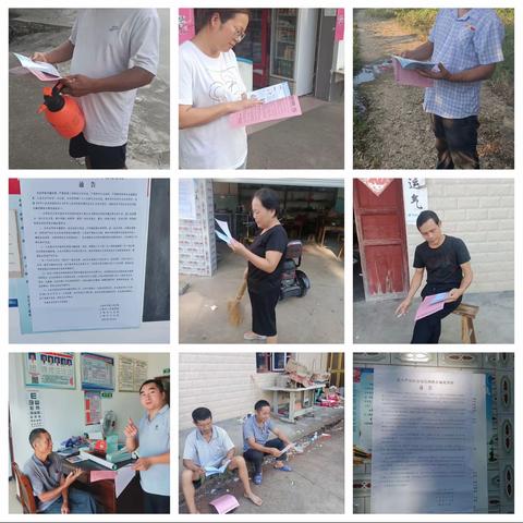 港口镇加强防范电信网络诈骗宣传 守住群众“钱袋子”