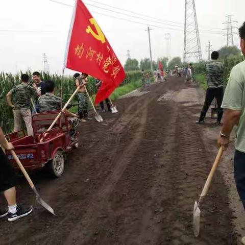 旗帜的力量（十四）——午汲镇均河村灾后重建纪实