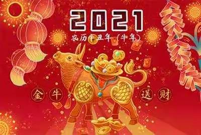 教育系统倡议书
