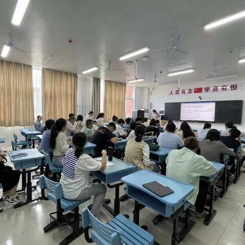 提前谋划再出发 未雨绸缪写新篇——开元中学六年级召开迎新工作准备会