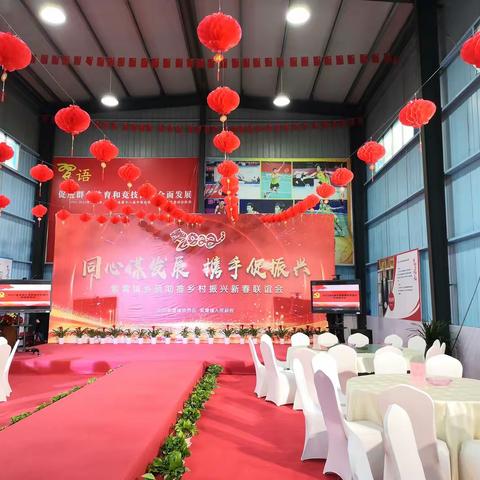 众志成城，共同建设大美紫霄