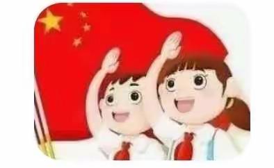 植树节！种下希望，收获未来！——柳林镇王家庄小学