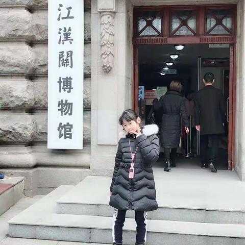 今天我了解了一些关于历史的故事。