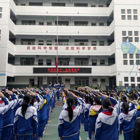 春风拂面催奋进  凝心聚力谱新篇——百色市右江区中华小学第三周工作小结