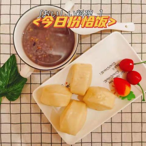 美食每刻，伴我成长——睿星幼儿园第一周食谱