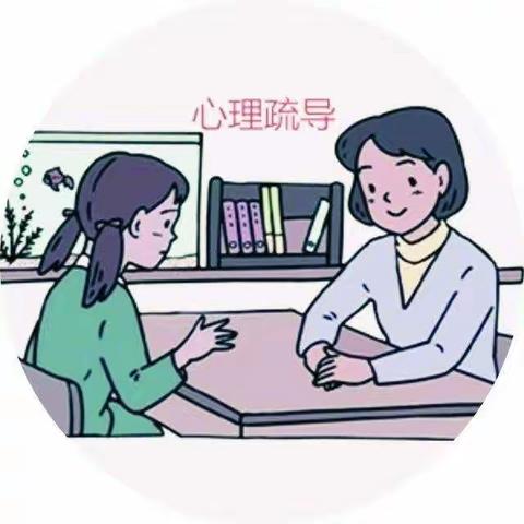 疫情当前，心理健康辅导――唐县北总希望小学三年级