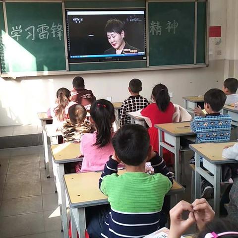 “学习雷锋精神”主题活动——唐县北总希望小学（五年级）