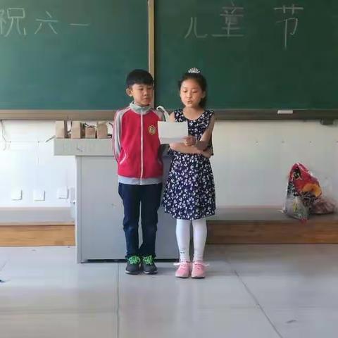 五图街道小学四年级二班六一儿童节