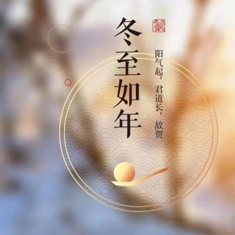 张志红的美篇