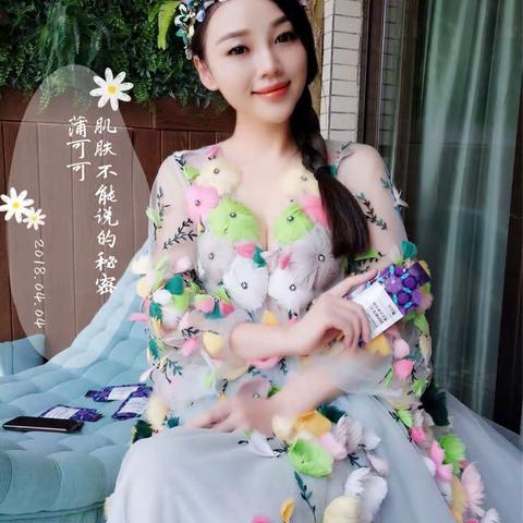 遇见春天，遇见你！
