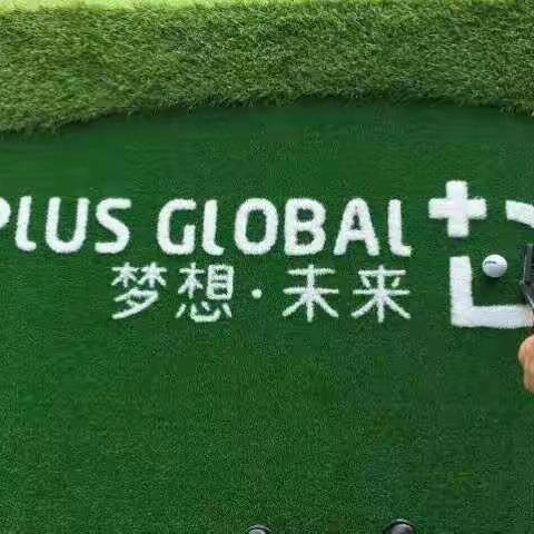 德家事业用365天改变一生❗️