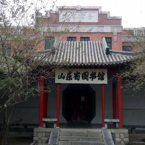 2018大年初五又見《大明湖》美景生活篇。摄影：大河之風、製作：何振峰。