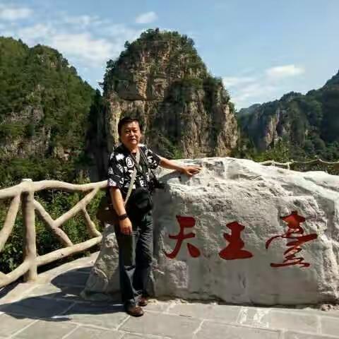 《太行山青龍峡》采風寫生實录。時間2017年8月20日至8月31日，这组照片存了一年了，今天拿出晒晒也有意义。（中篇）
