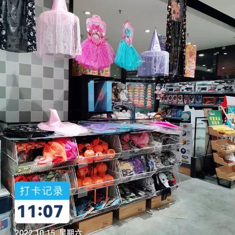 新塘万科店万圣节和水杯陈列