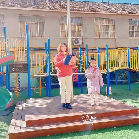 春暖花开，一起向未来——莱州市教育路小区幼儿园 大四班