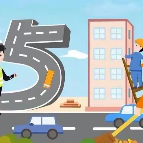 劳动的人儿最可爱