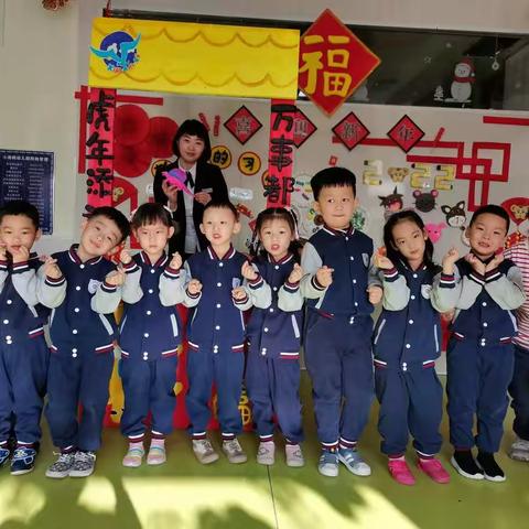 小海鸥第四幼儿园有爱大四班春节联欢会