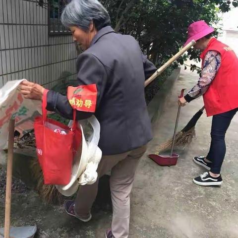 撸起袖子加油干