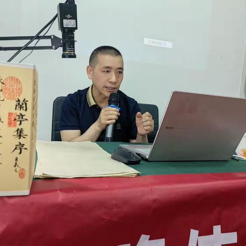 《古不乖时》—汉字的讹变与正确使用