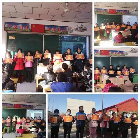 北沃头小学四年级－记录成长足迹，传递美丽班级