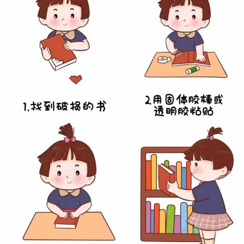 常青藤幼儿园中二班周记