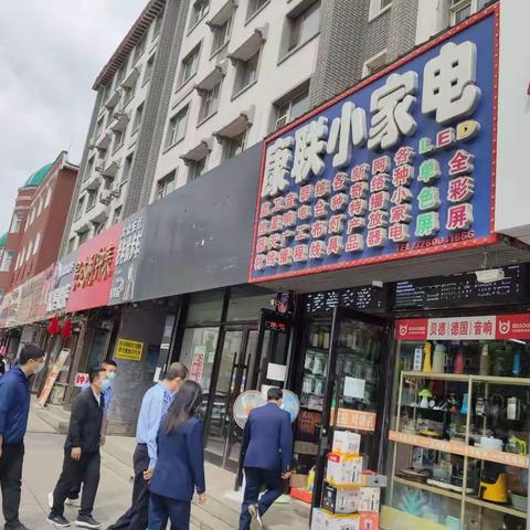 加强市场安全监管 倾力为“平安高考”保驾护航