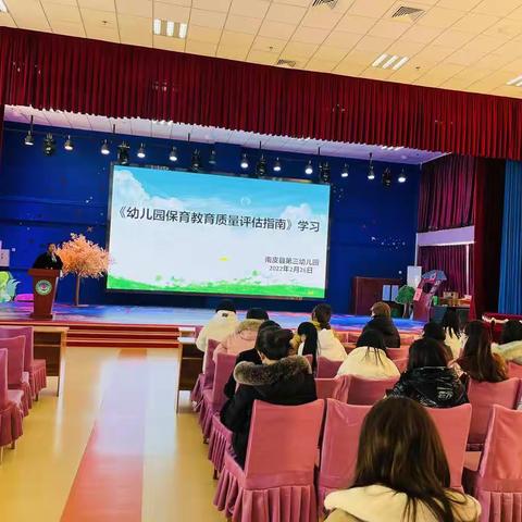 以党的教育方针为根，以立德树人为本，促幼儿全面发展