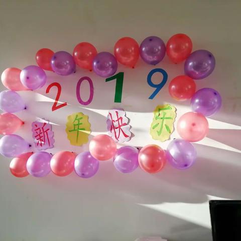 2019化石戈镇中心园欢迎你！