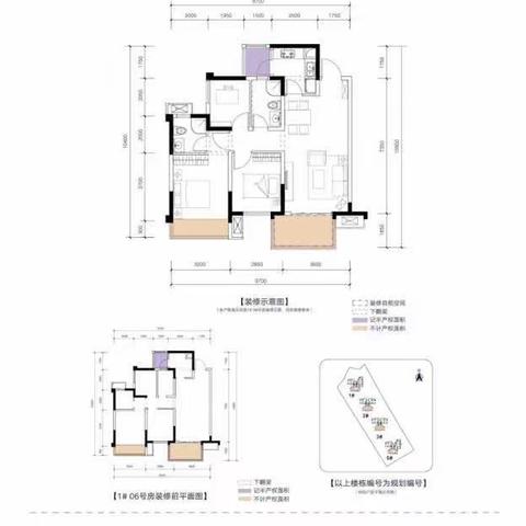 融创·九熙府三期【锦园】95平2-05户型