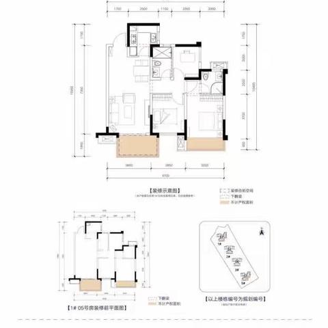 融创·九熙府三期【锦园】92平1-02户型