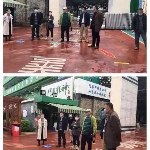 观摩交流取真经 坚决打好开学疫情防控战--新和小学到江州区第一小学参观交流开学疫情防控工作