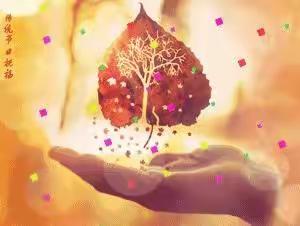 一路走来  感恩有你--新和镇第二小学举行退休教师欢送会