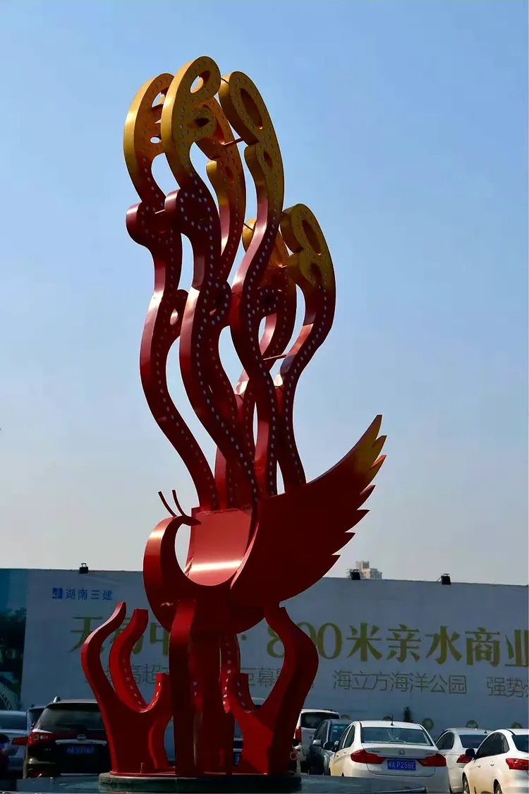 初冬秋更浓(易俗河沿江风光带)