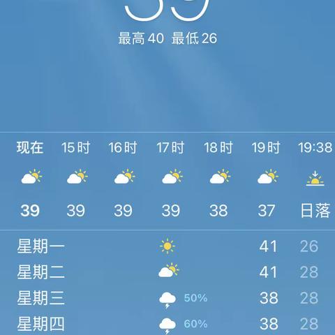 服务一条龙，效率高又快