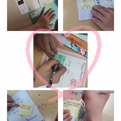 肥西县徐小明小学名班主任工作室：过一个特别的儿童节