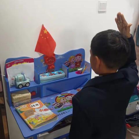 “疫”路同行共成长 ——肥西县徐小明小学名班主任工作室线上教学系列活动（二）