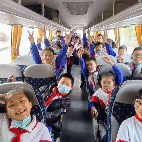 “翱翔天空，展示高飞”研学游----五年级