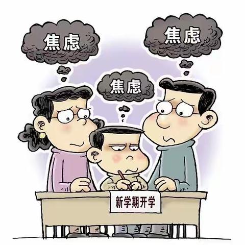 停课不停学  宅家共抗疫——徐小明名班主任工作室在行动系列（十）