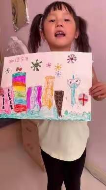 【聪慧幼儿园】～萌宝居家绘画活动《争做防疫小先锋》