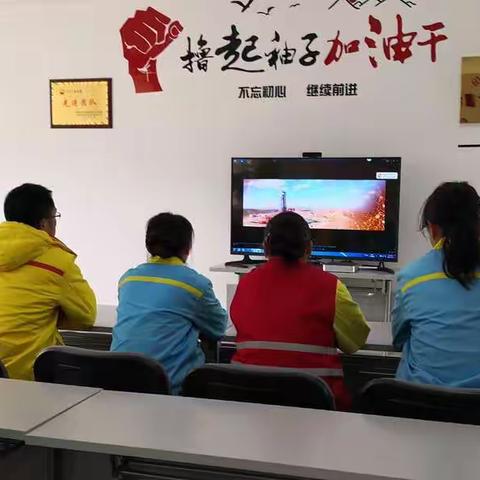 昆明呈澄党支部学习陈建军同志先进事迹报告会