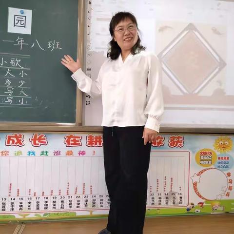 萃升家园 一班一品课               书法与生活