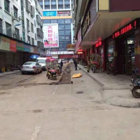 稠城街道雨污分流工程