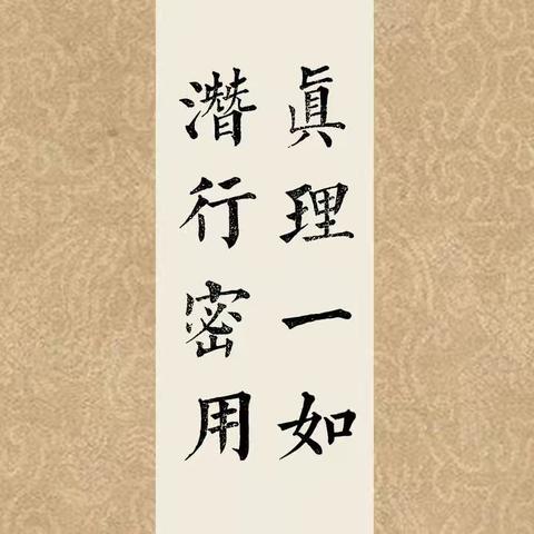 罗文聘，戎，定慧的美篇