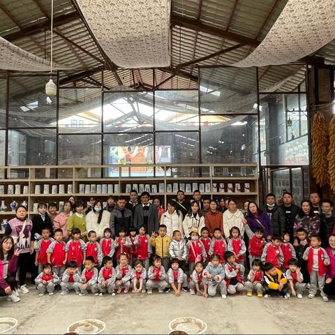 秋日  秋雨  秋游——红塔区万裕幼儿园中一班秋游活动