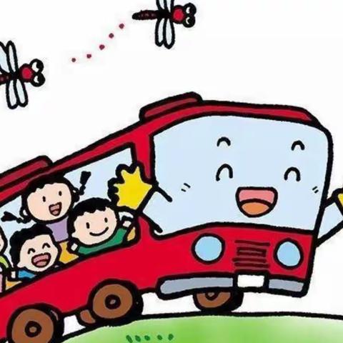 嘿！一起秋游吧！——红塔区万裕幼儿园大一班秋游活动