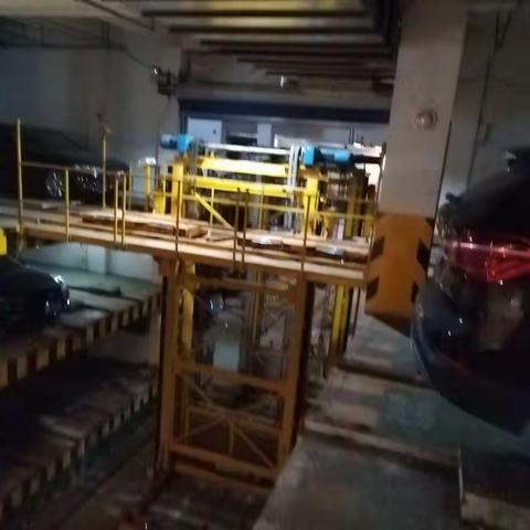 瑞嘉合源公园一品周报